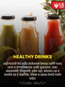 cropped-Healthy-Drinks.webp