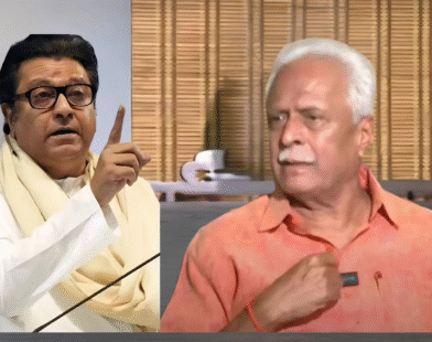 Prakash Mahajan MNS news