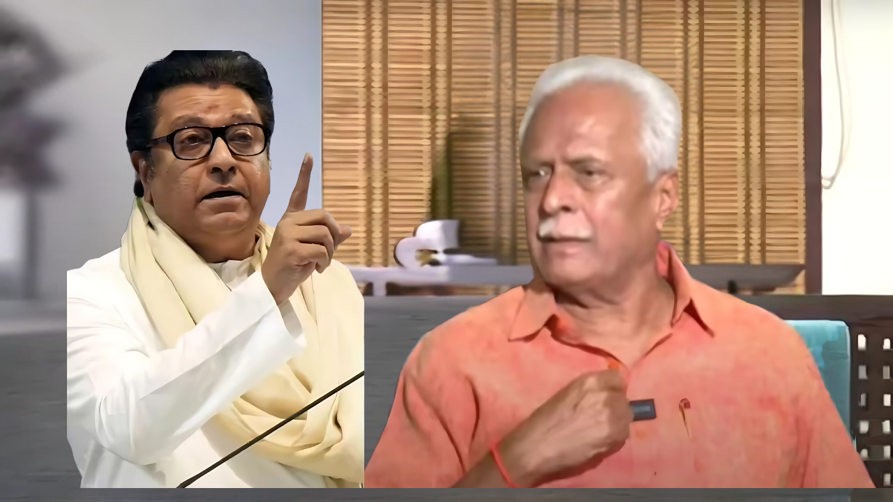 Prakash Mahajan MNS news