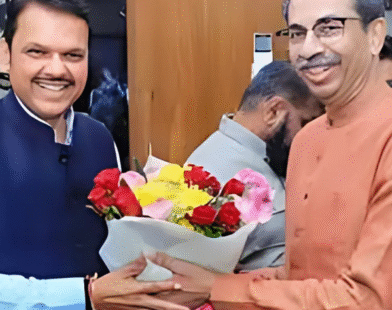 Fadnavis Thackeray Offer