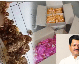 Dharashiv ZP school nutrition meal