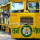Borivali Toy Train