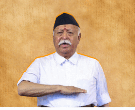 Mohan Bhagwat Solapur Visit