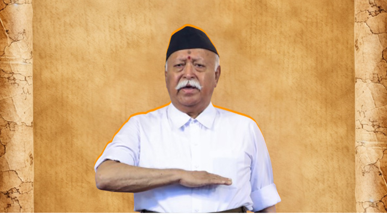 Mohan Bhagwat Solapur Visit