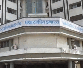 Jalgaon citizens protest