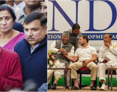 AAP Exit INDIA Alliance