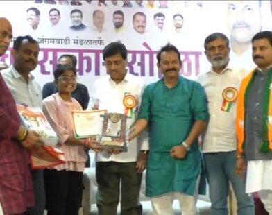 Ashok Chavan felicitation Nanded event