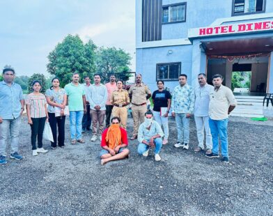 Aurangabad Hotel Raid