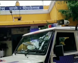 Aurangabad rape case 2025