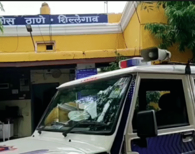 Aurangabad rape case 2025