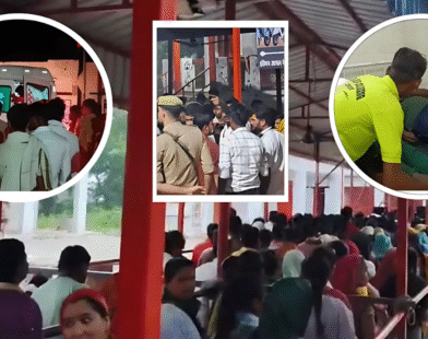 Ausaneshwar Temple Stampede