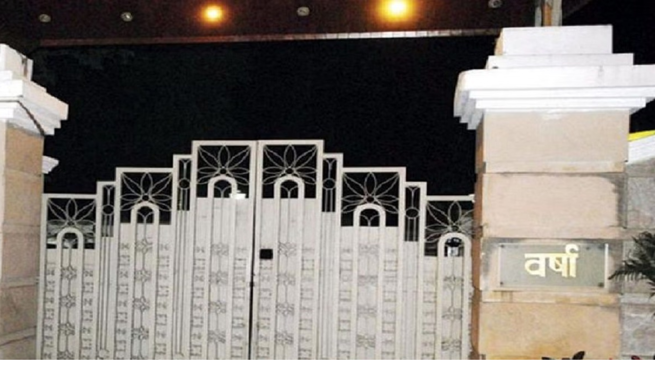 BJP Varsha Bungalow meeting