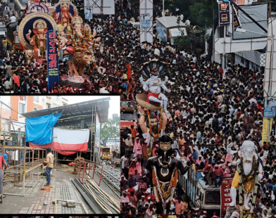 BMC Ganeshotsav 2025