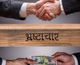 Baburao Katre corruption case