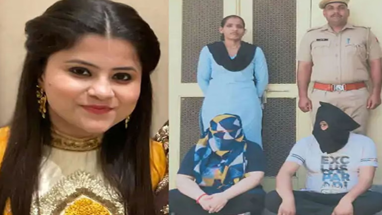 Bihar murder case husband killed affair with tuition teacher