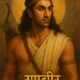 ranbir kapoor ramayan