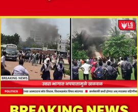 Dhaka plane crash news