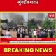 Dhaka plane crash news