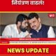 Eknath Shinde news