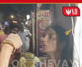 Ghatkopar language row Marathi vs Hindi