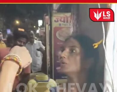 Ghatkopar language row Marathi vs Hindi