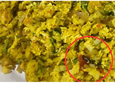 Goodluck Cafe Pune Controversy