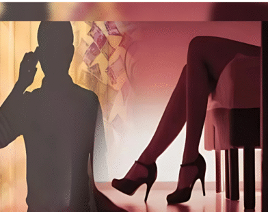 Honey Trap Case BJP Leader