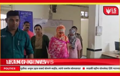 Jalgaon sex racket