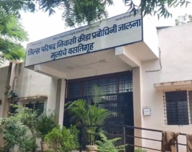 Jalna sports academy molestation