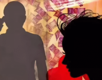 Karuna Sharma honey trap