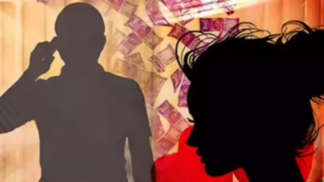 Karuna Sharma honey trap