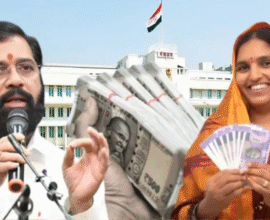 Ladki Bahin Yojana Ban News