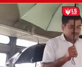 Leaking ST Bus Patoda Parbhani