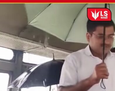 Leaking ST Bus Patoda Parbhani