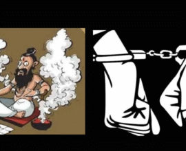 Madari Baba fraud Pune