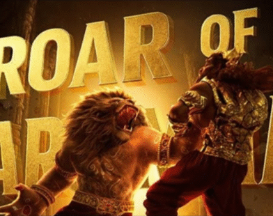 Mahavatar Narsimha box office