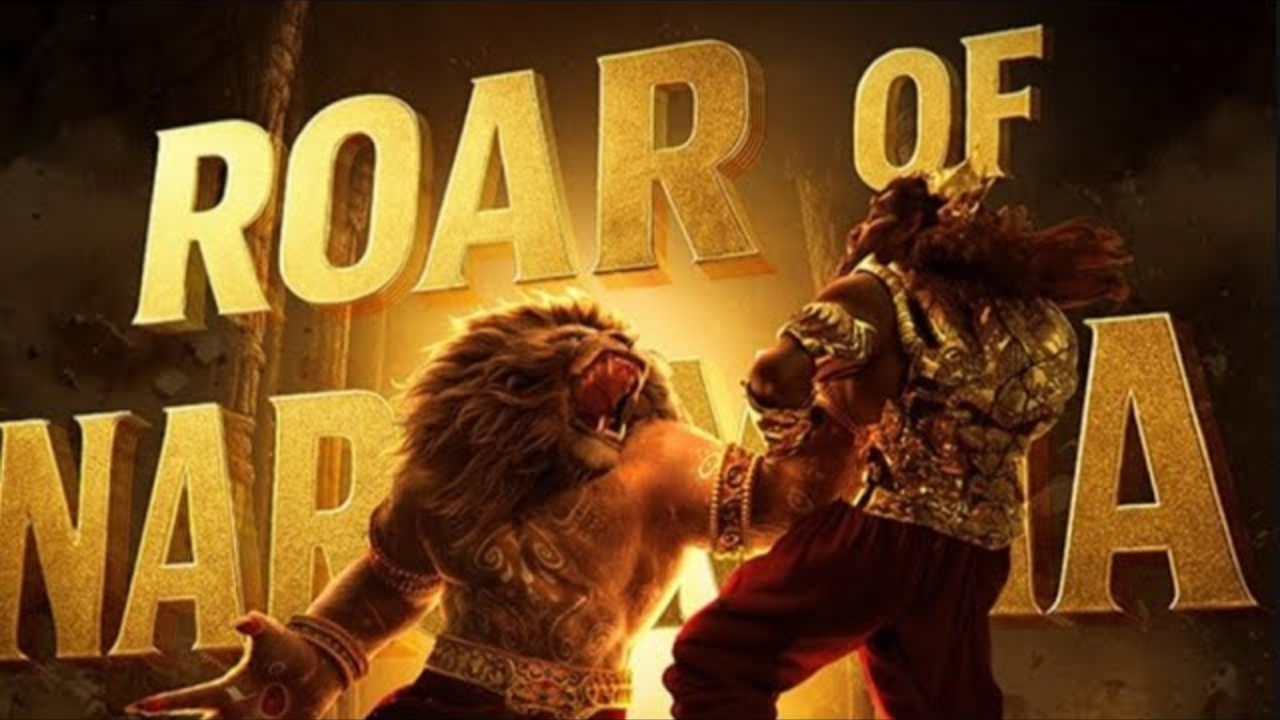 Mahavatar Narsimha box office