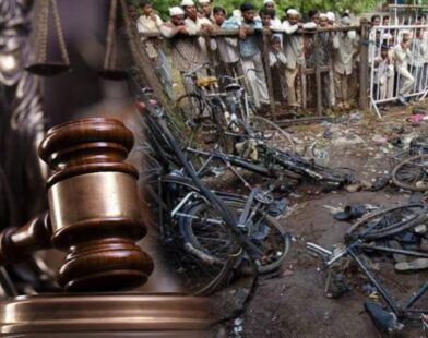 Malegaon Bomb Blast verdict