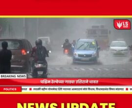 Mumbai Local Train Delay