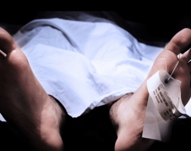 Nanded Husband Suicide