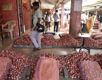 Nashik onion fraud