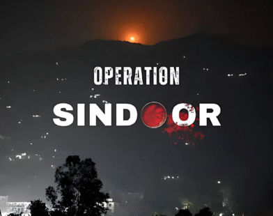 Operation Sindoor Monsoon Session 2025