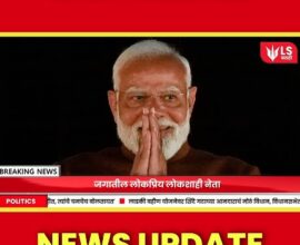 PM Narendra Modi 75 percent approval