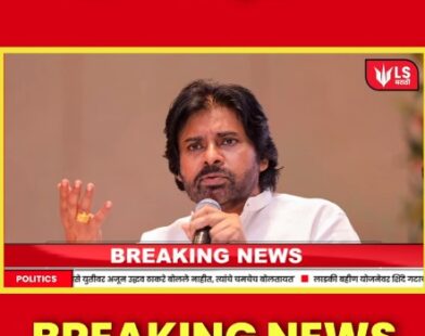 Pawan Kalyan interview