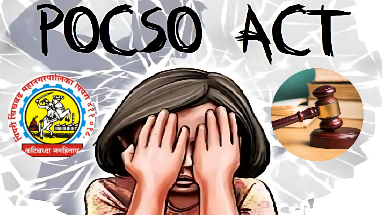 Pimpri Chinchwad teacher crime