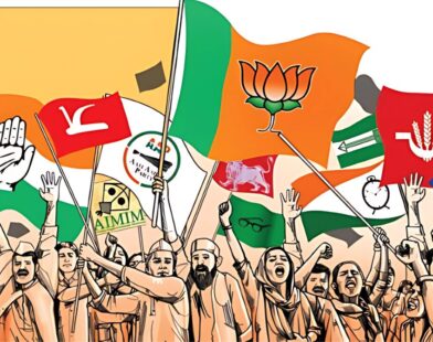 mahapurush-apman-rajkaran-vichar