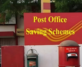 Post Office Savings Freeze