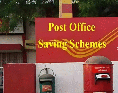 Post Office Savings Freeze
