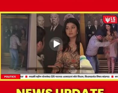 Prajakta Mali viral video