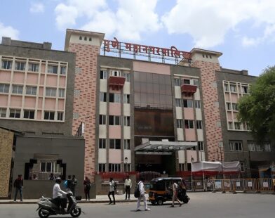 Pune Water Cut Thursday